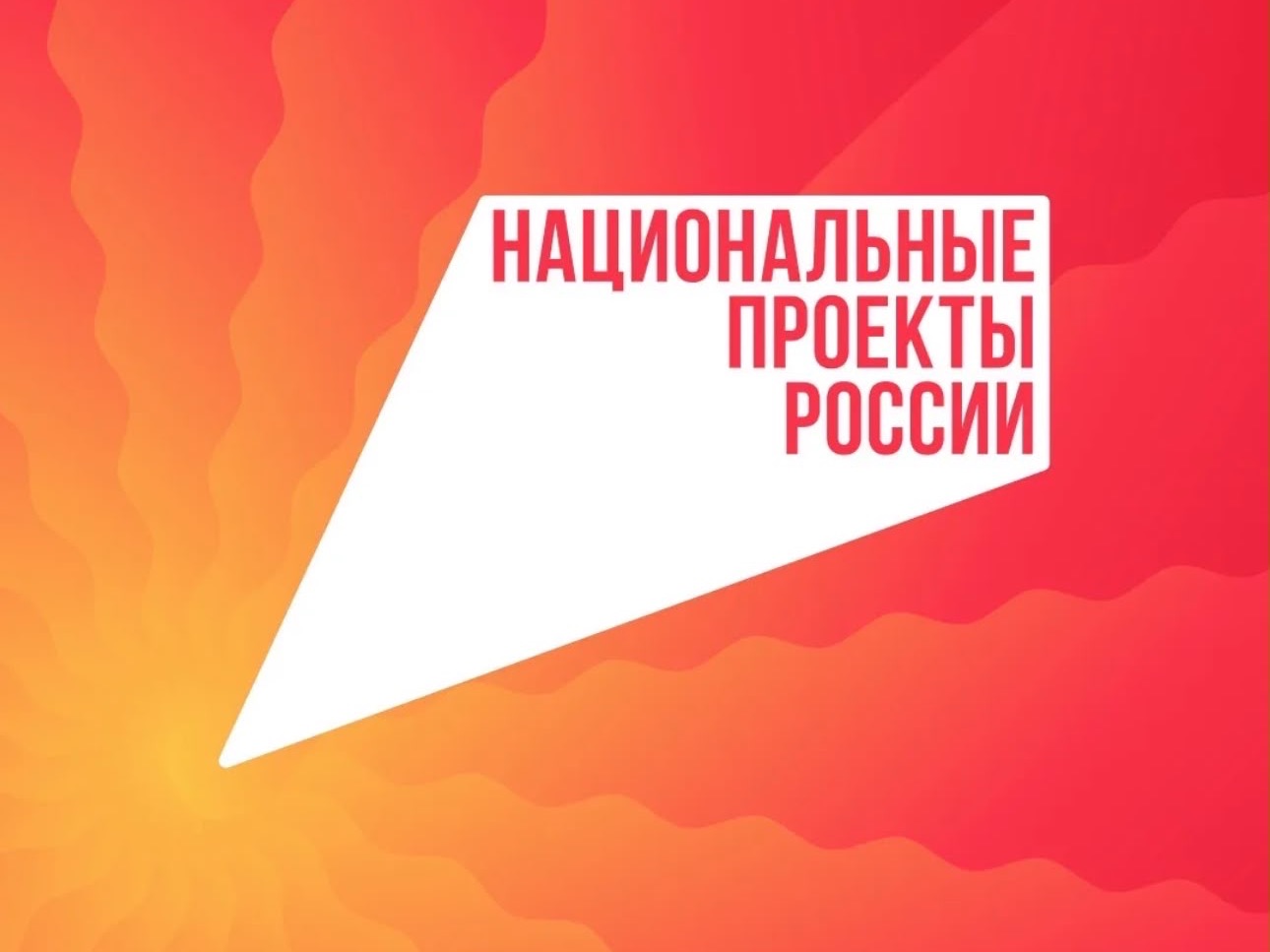 Край тысячи озёр 🌊.